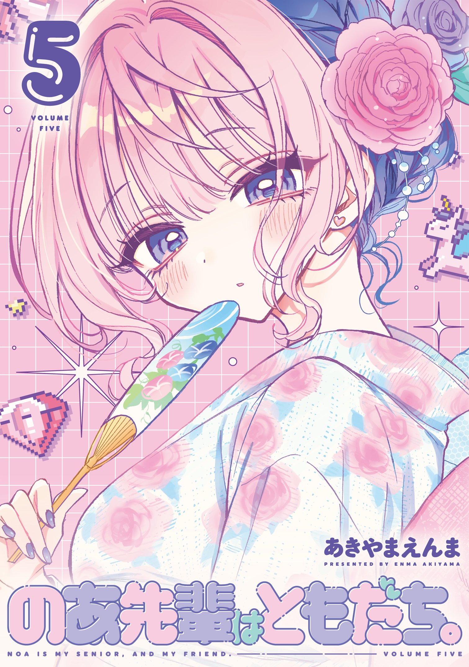 Highlights by 『のあ先輩はともだち。』作品公式