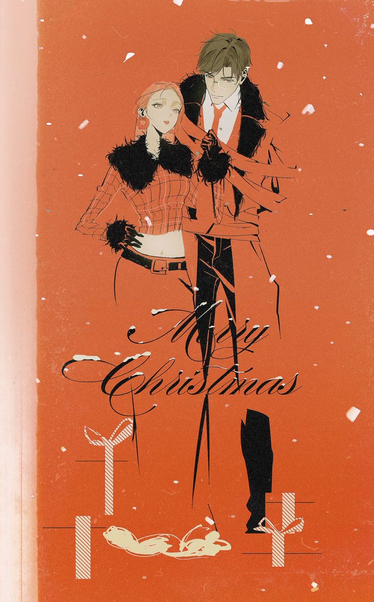 #陆沉 #光与夜之恋 #lightandnight