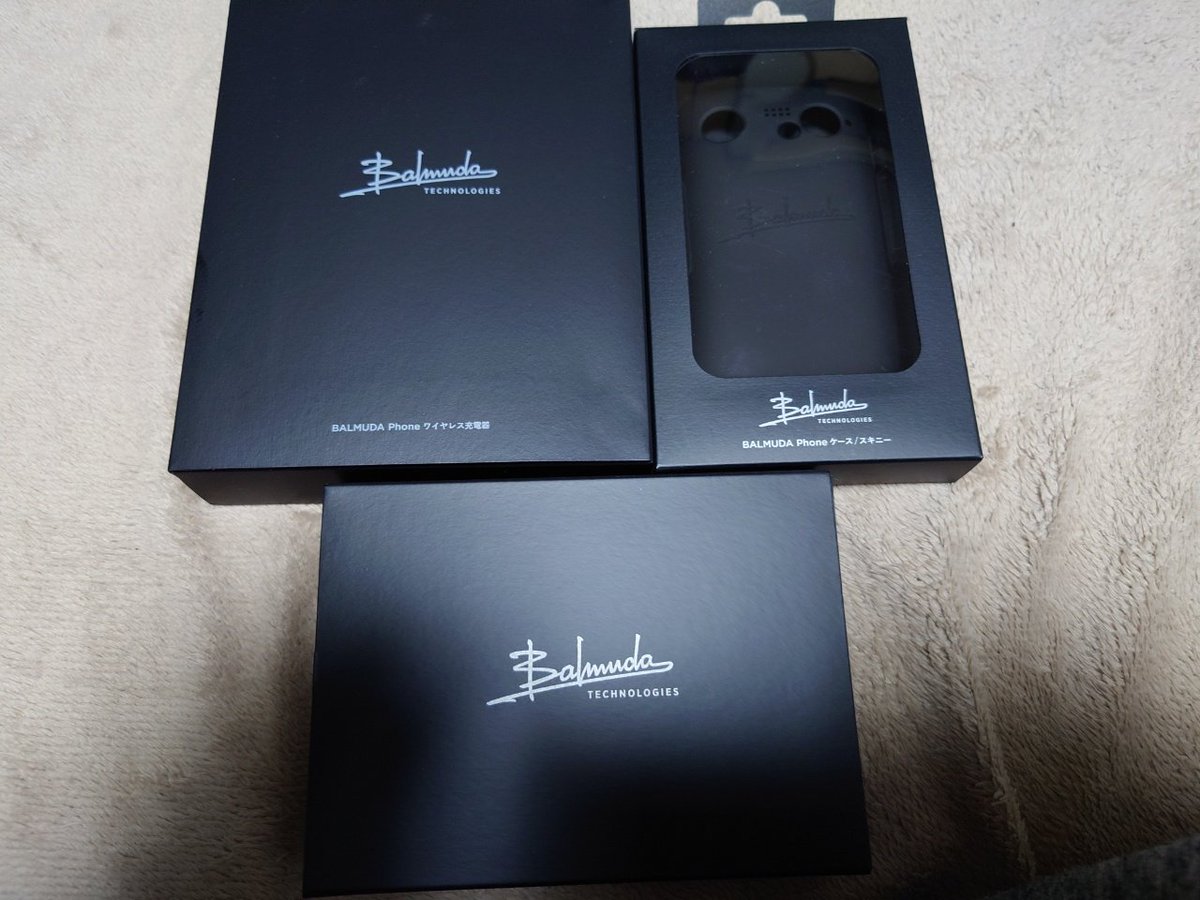 yoipod's tweet photo. イオシスの福袋、当たり番号と一番違い!惜しかった…
代わりにBALMUDA Phone買ってきました。
#イオシス #初売り #BALMUDAPhone #19777円 https://t.co/ljFudWLven