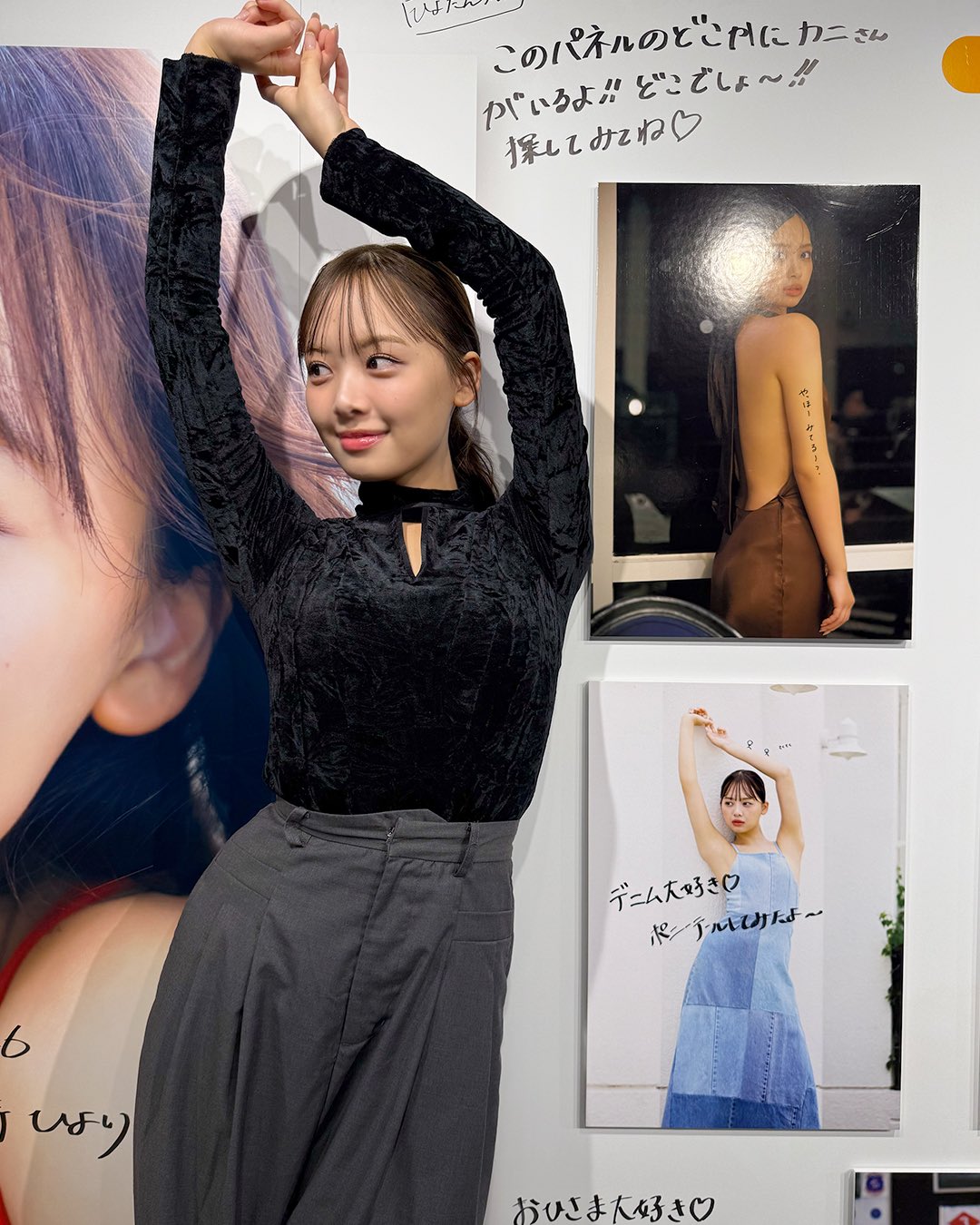日向坂46 濱岸ひより 1st写真集『もしも』【公式】発売中 日向坂46 濱岸ひより 1st写真集『もしも』【公式】発売中