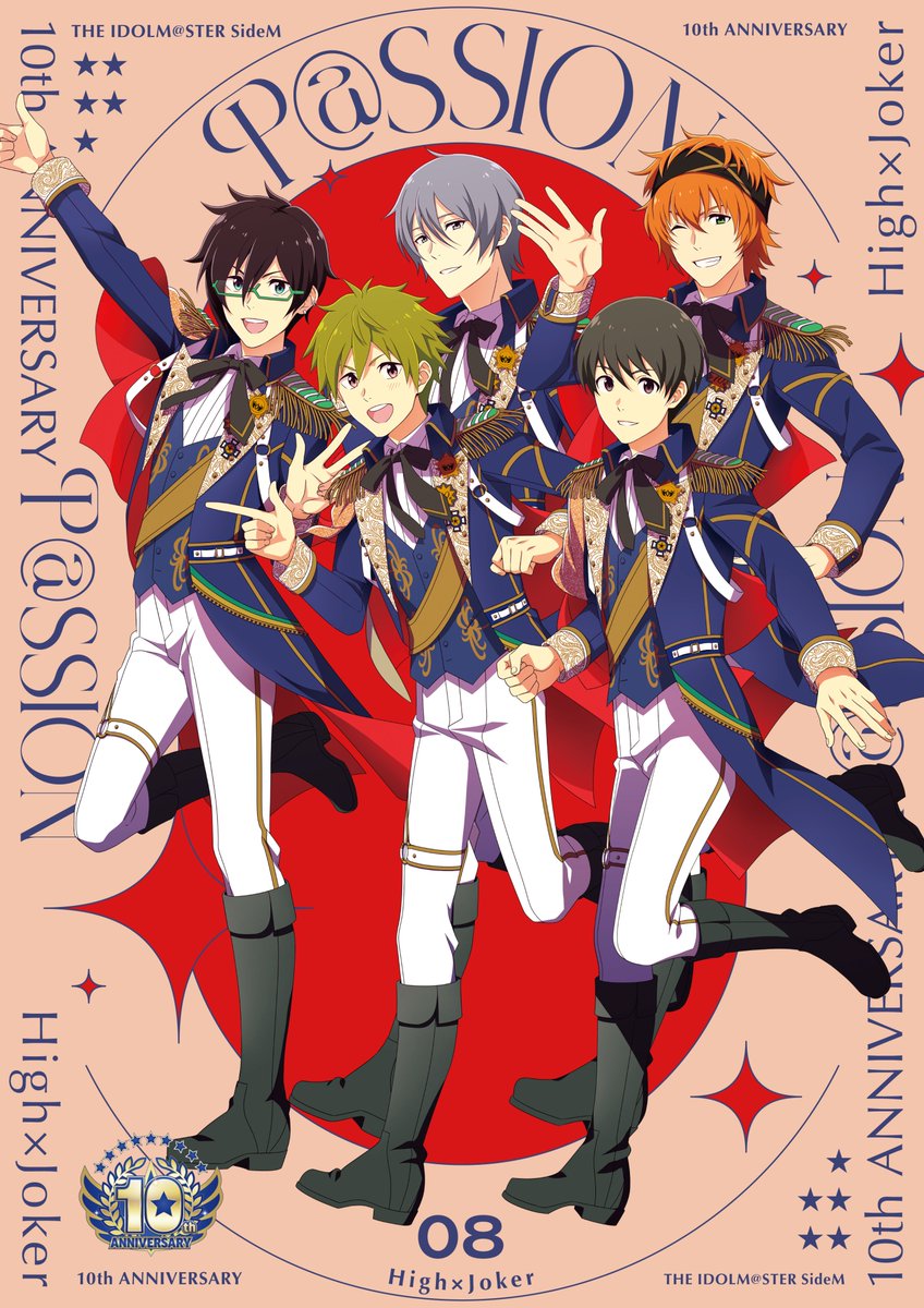 SideM CD まとめ売り SideM ワケミニ 属性CD 3枚セット - メルカリ