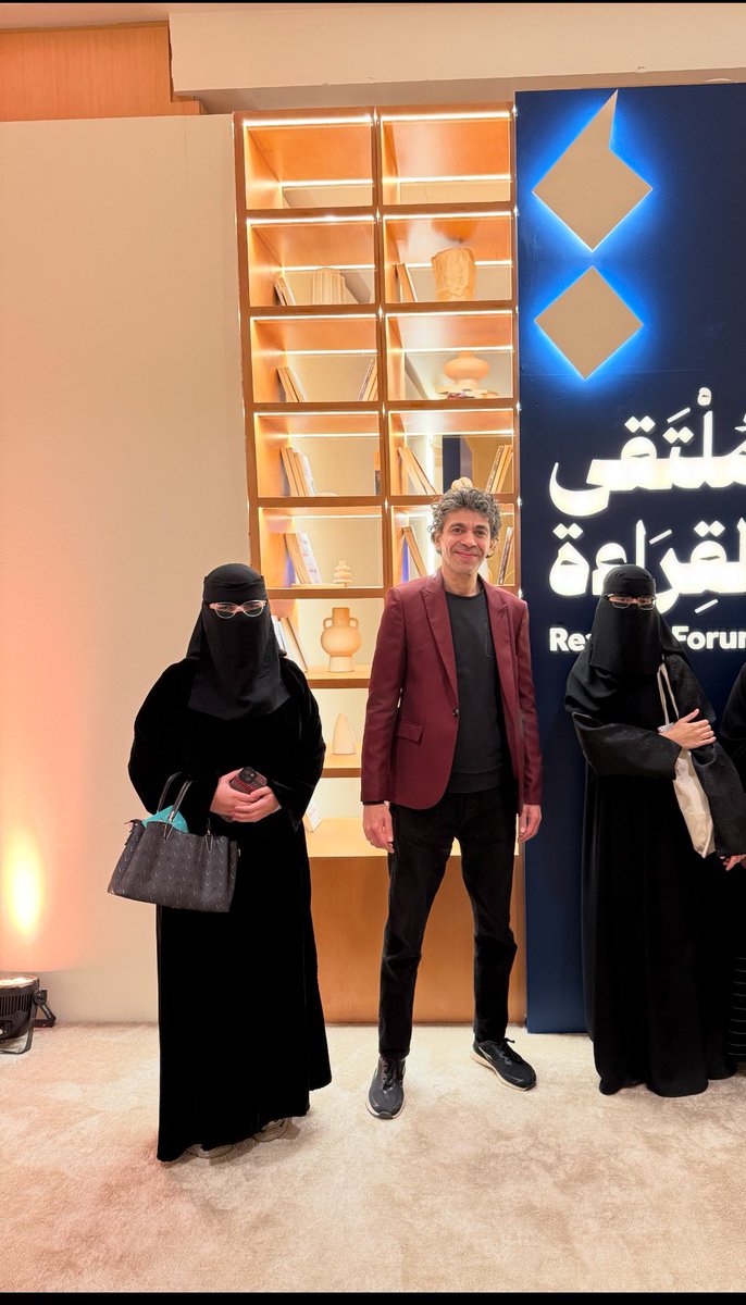 <a href="/tareqimam1/">Tareq Imam</a> 
#ملتقى_القراءة_الدولي 
التقيت بالروائي طارق إمام ، إذ تناقشنا عن ماهية الرواية في الأدب العربي، أجابنا عن كل تساؤل إجابة كافية بعد اللقاء .
شكرًا جزيلا .