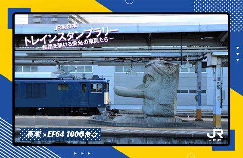 中央線が好きだ。【鉄道編】 on X: 中央線が好きだ。【鉄道編】 on X: