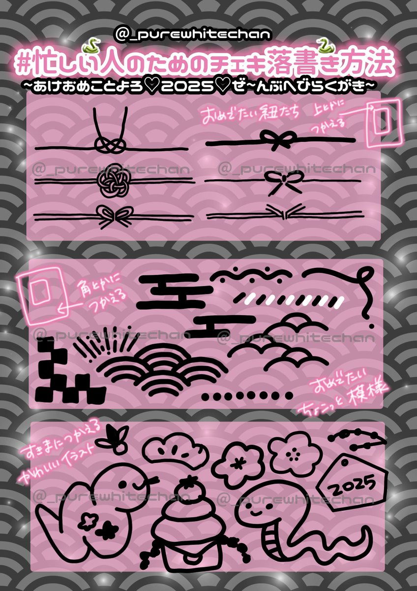 ぴゅあぴゅあほわいとめろ on X: 