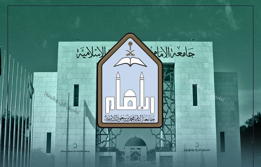 (🔴) #وظائف (للجنسين) لدى جامعة الإمام (قريبًا):

▪️ (أخصائي تمريض - أخصائي مختبرات طبية - فني تمريض - فني إسعاف) وغيرها.
▪️ التقديم عبر (جدارات) و (بوابة الجامعة).

تفاصيل: ewdifh.com/jobs/80811