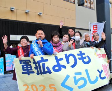 党市議団、藤井とし子県議とうったえ。