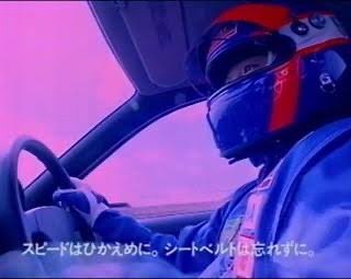XuaKCSrm6mV4MmE's tweet photo. いゃぁ今見てもカッコいいっす🤩

#片山右京 #Bz #トヨタ #カローラレビン
#AE100 #AE101

https://t.co/Y1IYwo6urM https://t.co/hFADjRp67V