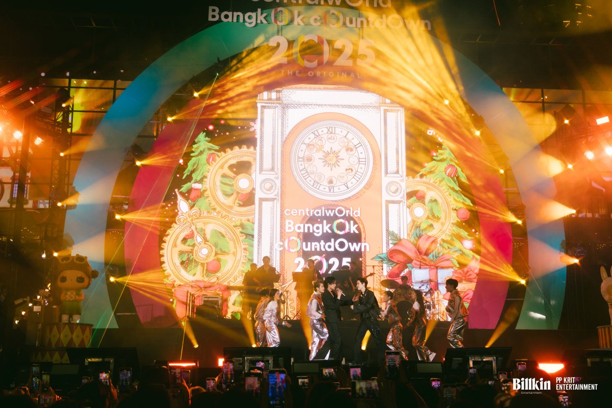 PPKrit_Ent's tweet photo. เสิร์ฟความสนุกต่อกันแบบไม่พักกับภาพบรรยากาศนับถอยหลังส่งท้ายปี 2024 กับงานเ���านต์ดาวน์สุดอลังการที่ centralwOrld 🤍🧡 #CountdownCTW2025xBKPP

ปี 2025 จะมีอะไรรอเสิร์ฟอยู่บ้างรอติดตามได้เลย!

#CTWBKKCountdown2025 
#PPKritt #Bbillkin https://t.co/RIJxos2O6F