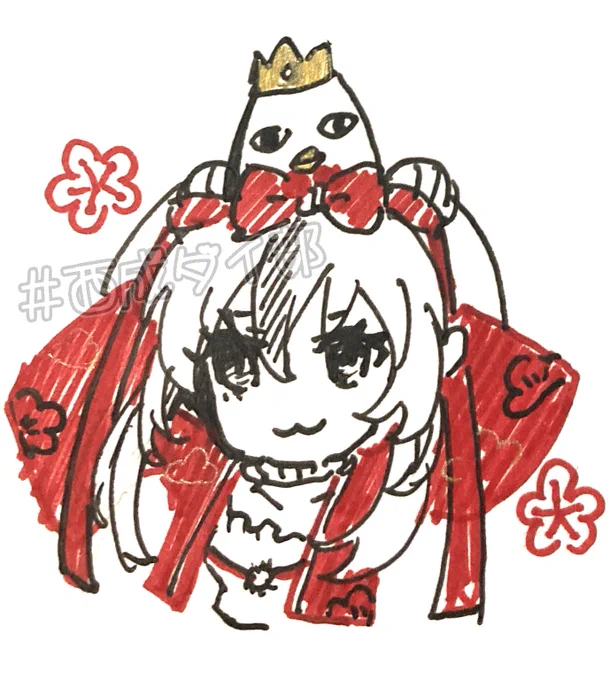 ゑいさん()から年賀西成FA頂きました!新春の晴れ着仕様のヨーコちゃん可愛いよおおーってあげ神もいる!ちょこんあげ神カワイー!あげ神がヨーコちゃんの頭の上に乗ってるの絶妙に似合う…ぜひ本編でもクロスオーバーさせたい!ありがとうございました!#西成ダイバー#西成ダイ部 
