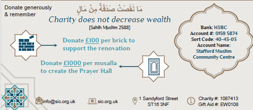 SMCC_SIC's tweet photo. Practical Ways to Benefit from Rajab:
Fasting: Fast on Mondays and Thursdays or the White Days (13th, 14th, and 15th of the lunar month).
Increased Dhikr and Du’a: Engage in remembering Allah and making supplications. https://t.co/0fAP5P2gch