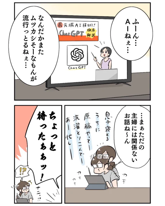 (1/5) 