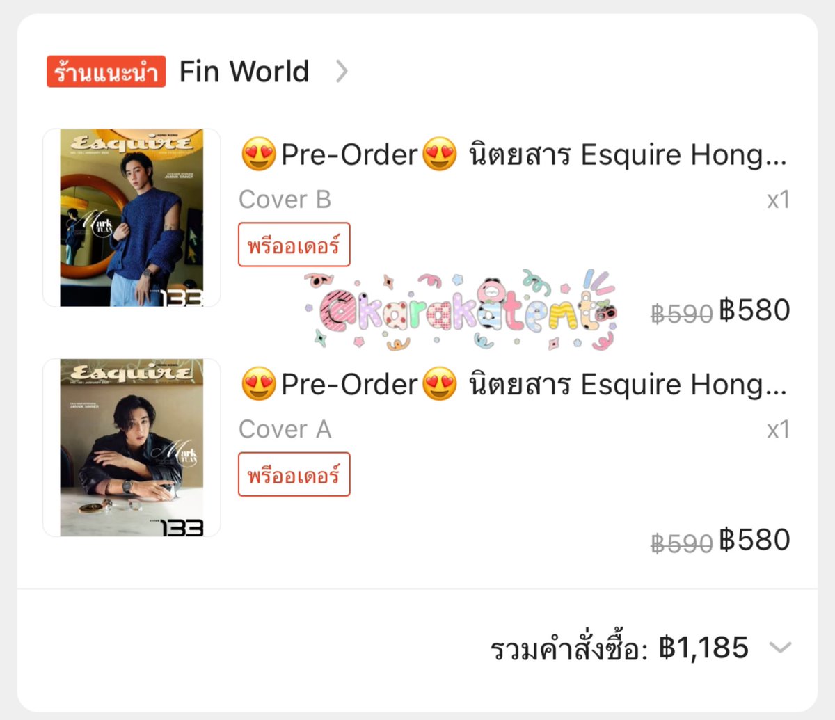 karakatemt's tweet image. เฮ้อ เราผู้ไม่เก็บนิต 😅 แต่หล่อขนาดนี้ ไม่มีไม่ได้ ไหม ♥️🐰
มาดันยอด นิตสารกัน ราคาดี๋ดี ใครงบน้อยผ่อนได้ด้วยน้า 👇🏻

🔗th.shp.ee/hXsYyUd

#esquirehk #esquirehongkong
#MarkTuan #Mark
#ตลาดนัดมาร์คต้วน #ตลาดนัดอากาเซ่