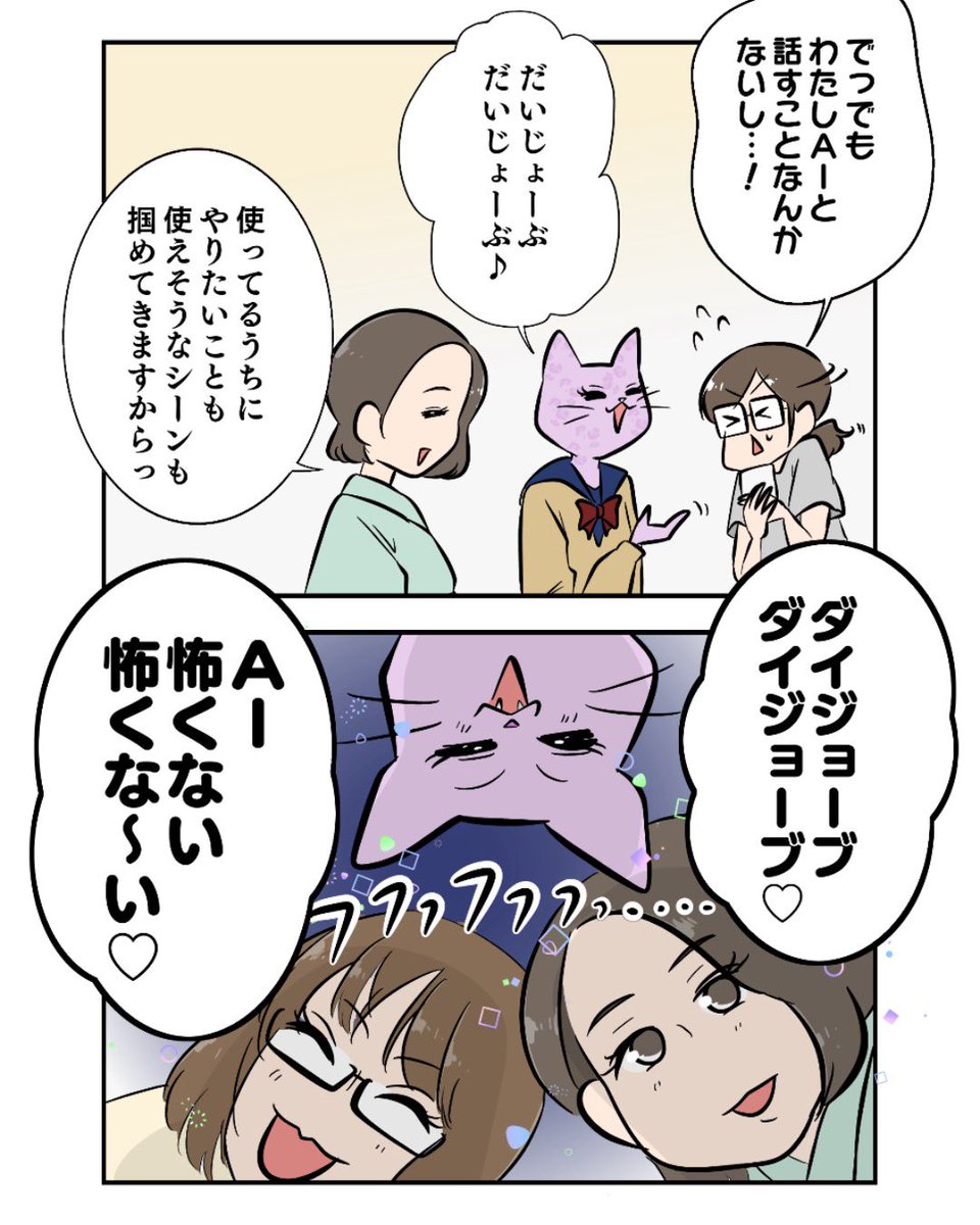 (2/5) 