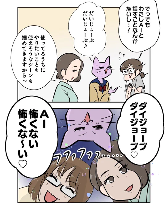 (2/5) 