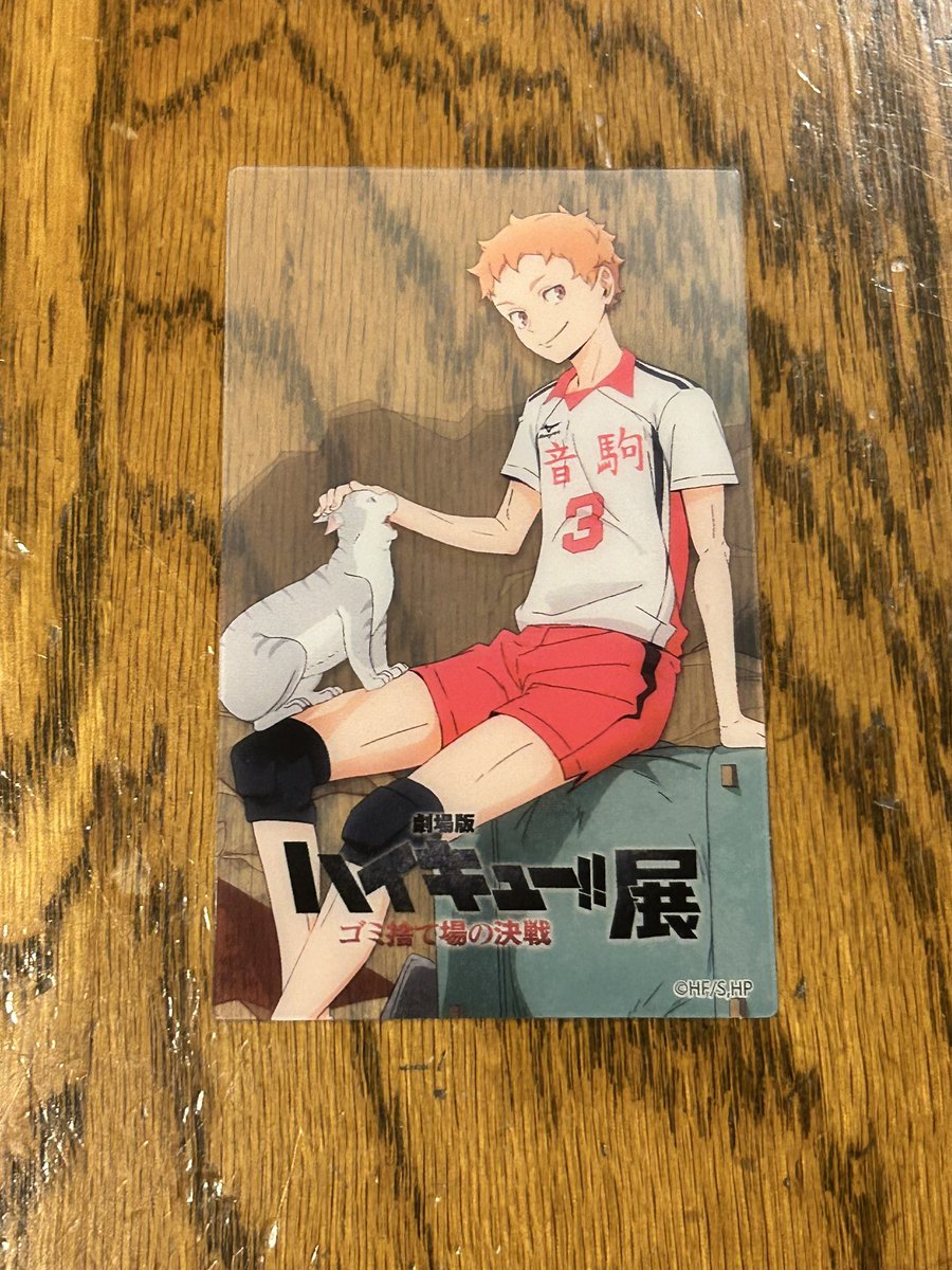 さっつん ゲーム・アニメ垢 tweet media