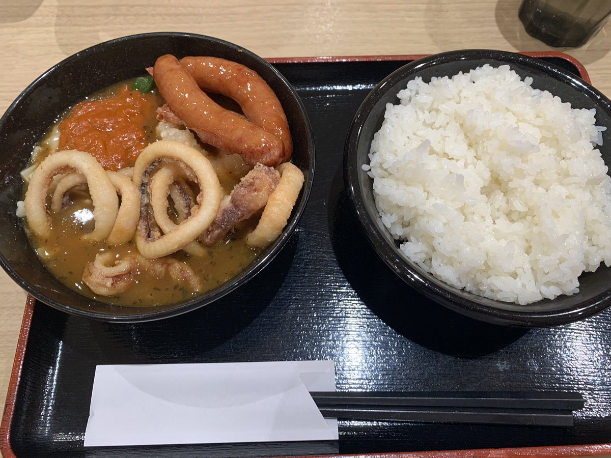 社畜リーマン太郎 (@syachiksalataro) / Posts / X