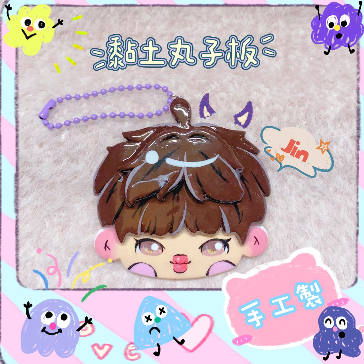 ying_96_artroom's tweet photo. 新品。黏土丸子板💗金碩珍🐹
⭐️
第一個成品🫶🏻第一次嘗試超難的說🙈但也很滿意~
之後會嘗試不同畫法,都會放在這等有心米帶回家了~
⭐️
HKD90(包本地郵政寄件)
⭐️
#bts #btsfanart #btsfanmerch #jin #jinhappy #jinmerch #香港粉絲 #防彈飯繪 #防彈飯製 #香港手作 #手工藝 #黏土 #丸子頭 https://t.co/3XyVjTdhOC