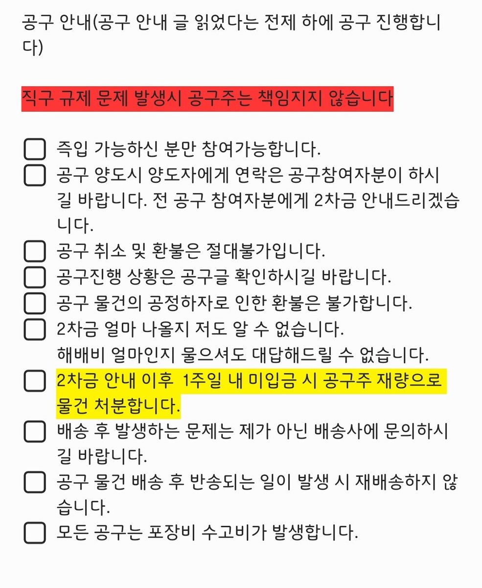 ⭐️별별🌟 tweet media