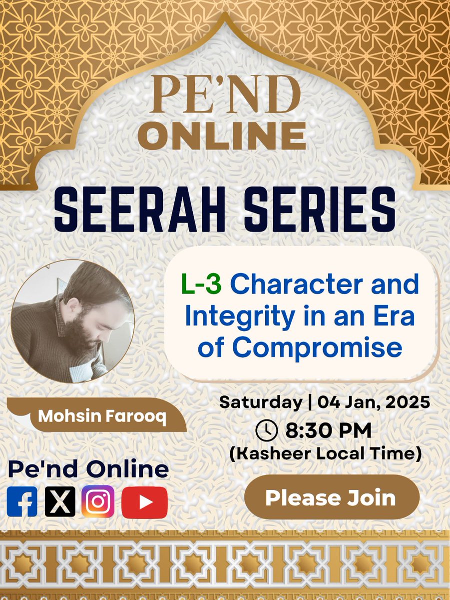 PendOnline's tweet photo. The third session of the Seerah series will إِنْ شَاءَ ٱللَّٰهُ run tomorrow 8.30pm (Kasheer Local Time). Details below: https://t.co/e5vghIGrWZ