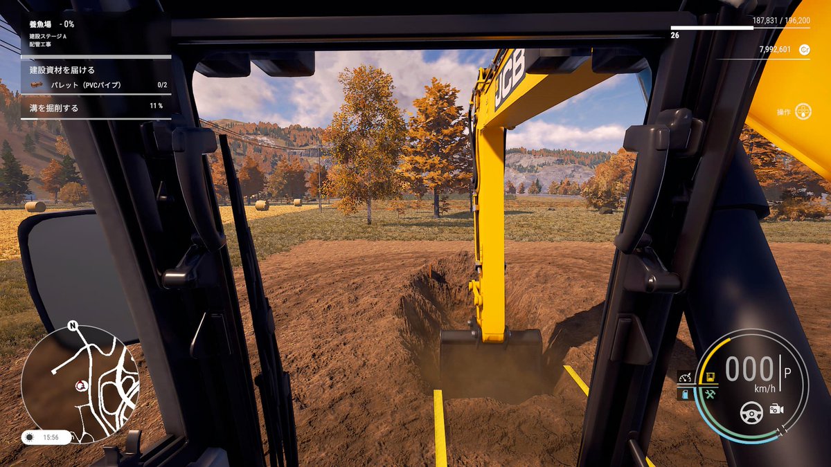 Tawashi_Nissan's tweet image. あまえんぼうさんが寝てる間にゲームの時間です🙆
お仕事お仕事👍
#猫のいる暮し #ゲーム #ConstructionSimulator