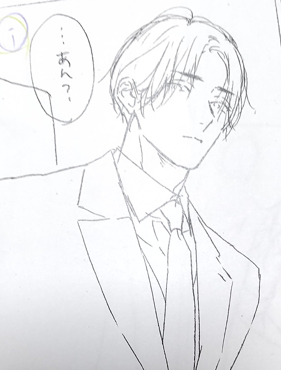 明けましておめでとうございます!🎉🎉
夜明けを乞うけものたち21話①を更新しております〜どんどん物語の核心に迫っていけたらと…!
今年もよろしくお願いいたします〜!!🥳 https://t.co/SQ6P0WUyVk