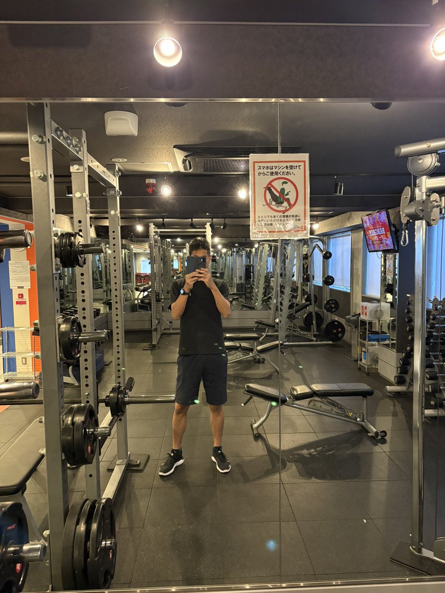 初ジム

今年も身体を整えてからランニングスタートしようと思います。