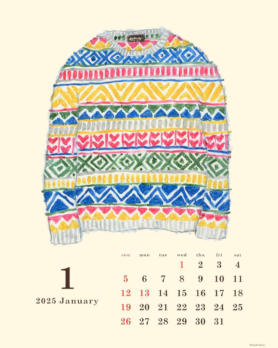 #2025
#1月
#january 
#カレンダー
#calendar
#米津祐介 
#yusukeyonezu 
#greetinglife