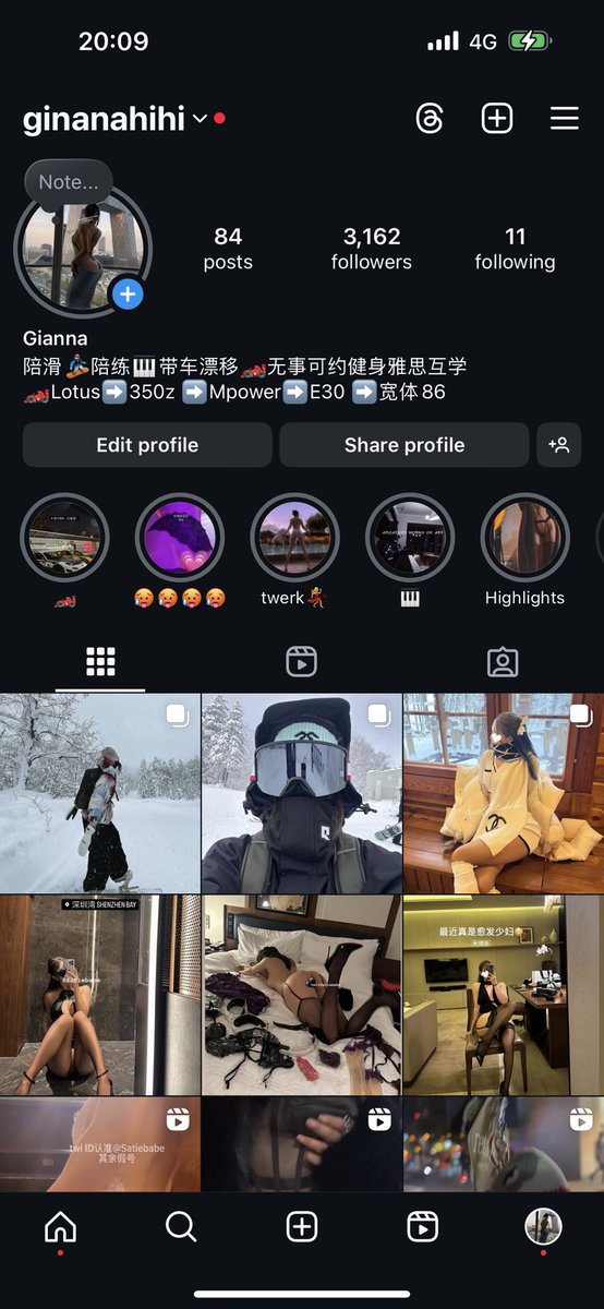 他们说IG日常好看
999加v还有喔
喜欢认识新的男孩 https://t.co/yHs4mZ1hN6