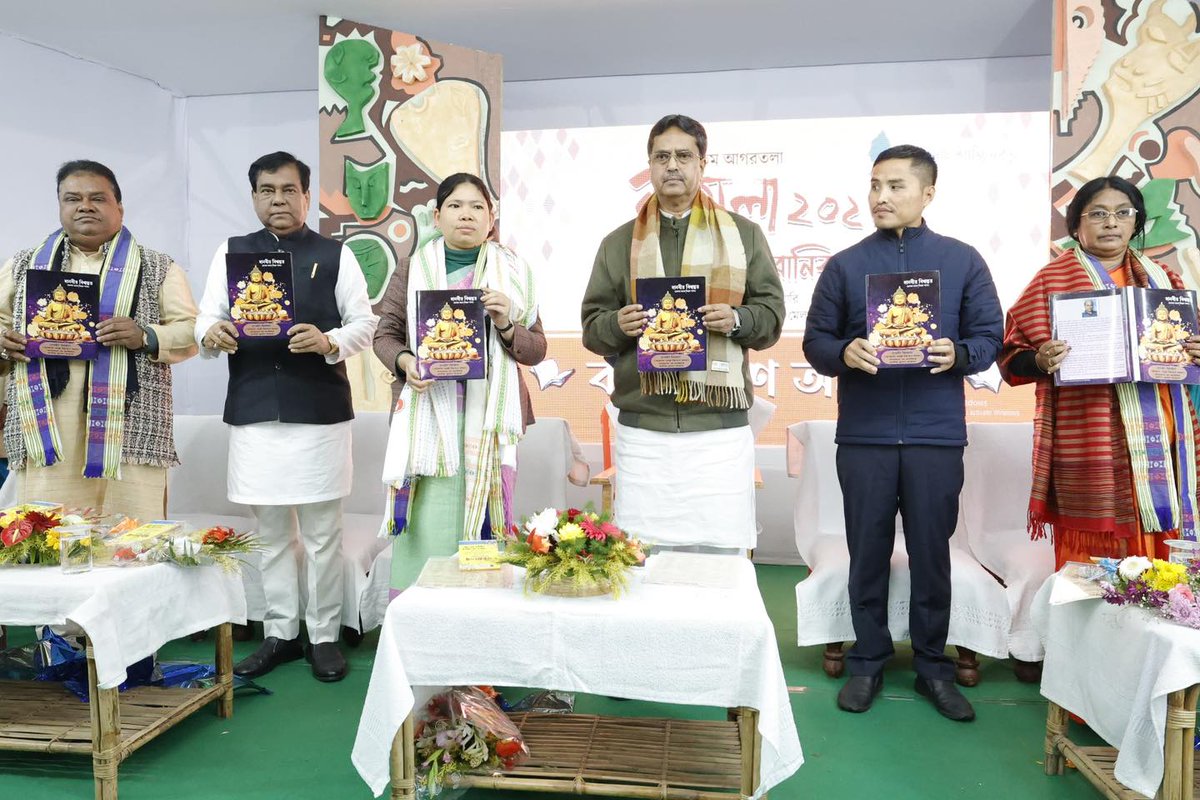 BirState's tweet photo. Program Name :- Library Spot Membership Drive with Library Selfi Point in the Agartala Book Fair 2025 by BCSCL.
Program Date :-2/01/2025.
Book Fair Duration :- 2nd to 14th January 2025.
Venue :- Hapania International Fair Ground, Agartala. https://t.co/Fgk04s5Fmk