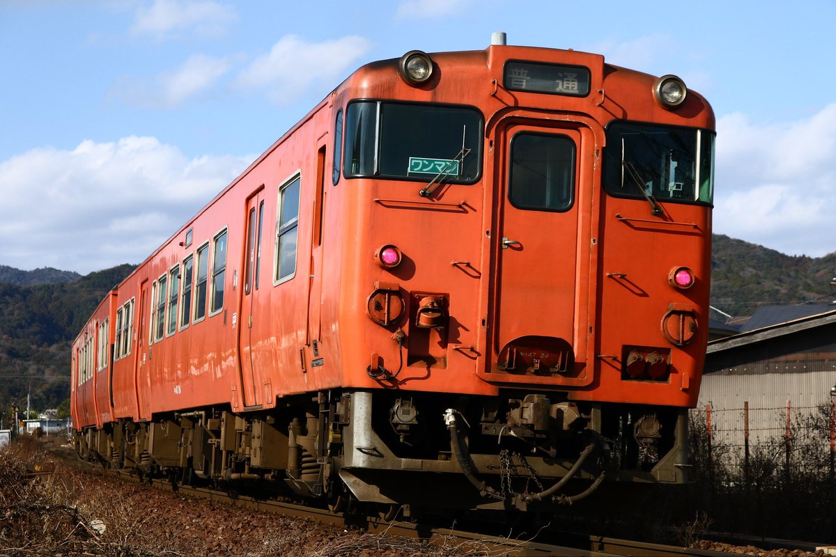 #昭和100年だから昭和の車両を貼ろう