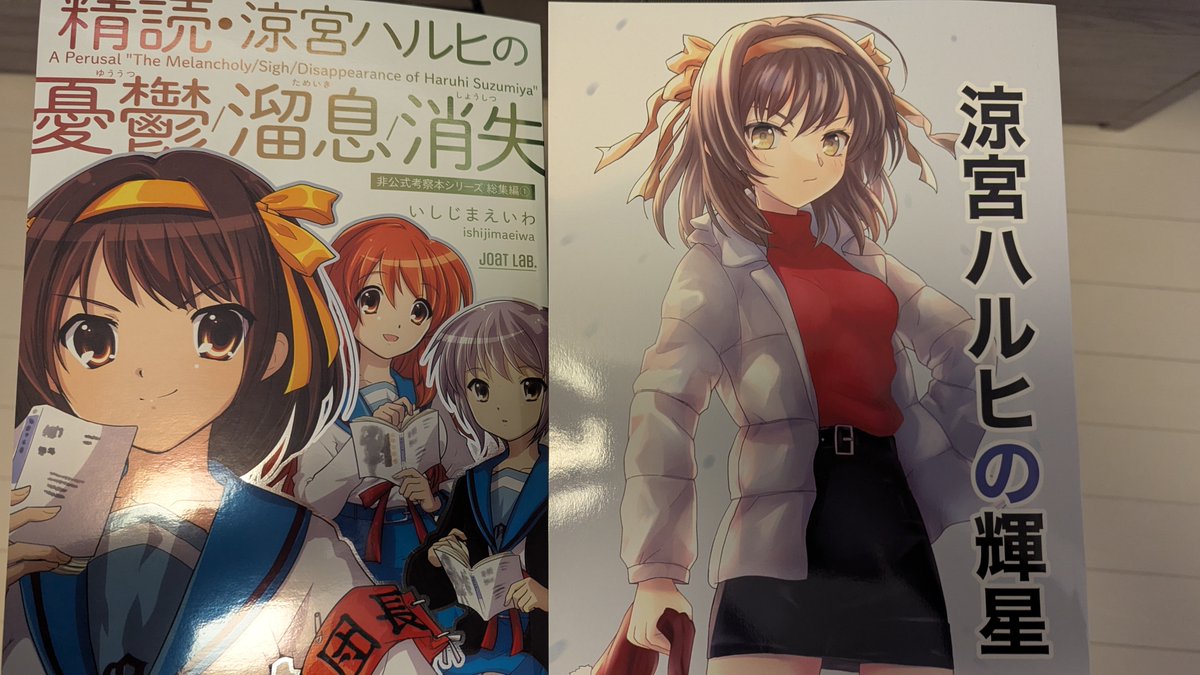 Good Morning Call, image size:1200x675