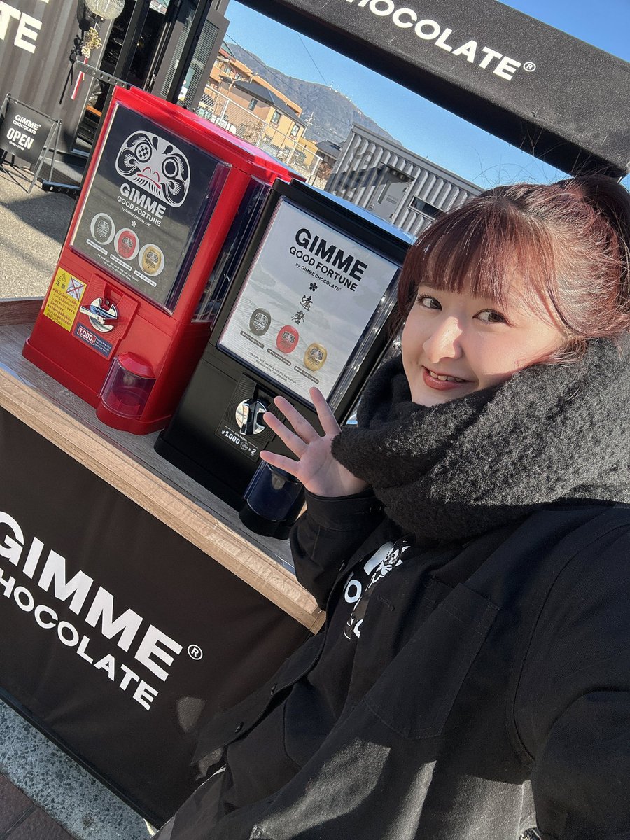 むぎ (@mugi_3987) / Posts / X