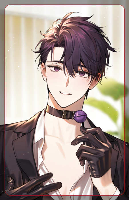 러뷰어 / 티카에게만 보여줄게요