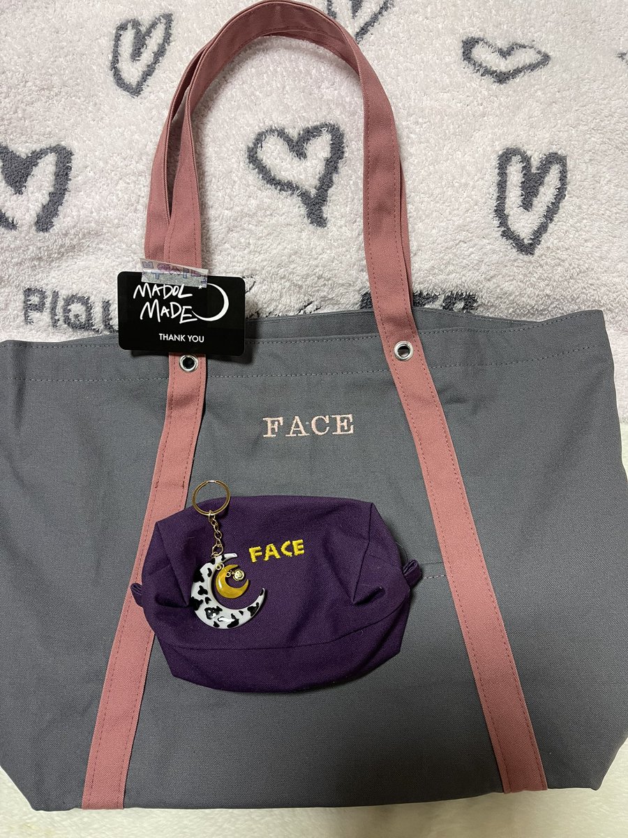 明けましておめでとうございます
今年も宜しくお願いします🎍

ステキな推し活トートを作って
頂きました✨
ポーチとおそろです♡

マドルサンタさんよりプレゼントして頂いたキーリングも可愛い💕
大切にします💖
ありがとうございました🙇‍♀️