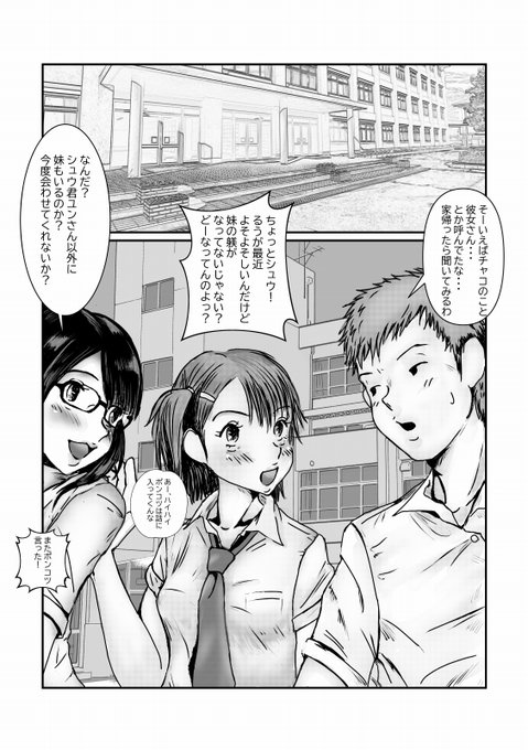 並べると1年で絵柄も変わりましたね😅
もう少し足掻いてみようと思います🫡 