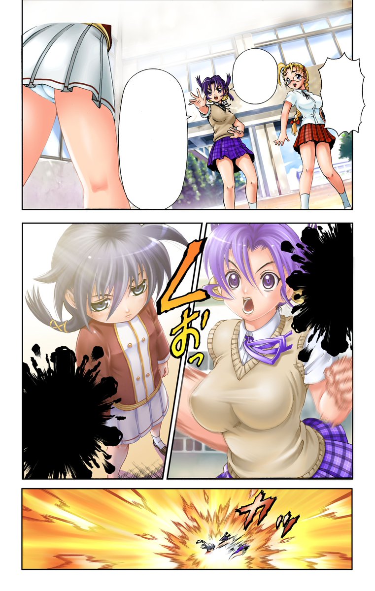 史上最強の弟子ケンイチ全61巻
発売チュー (*'∀`)
https://t.co/bHq3EkkUyG
ゲッサン 吉祥寺少年 連載開始!
https://t.co/8XYPdz6geQ
松江名 俊 HP わざのでぱぁとリニューアル!
BBSスマホ対応完了!
https://t.co/b24PoTXknD