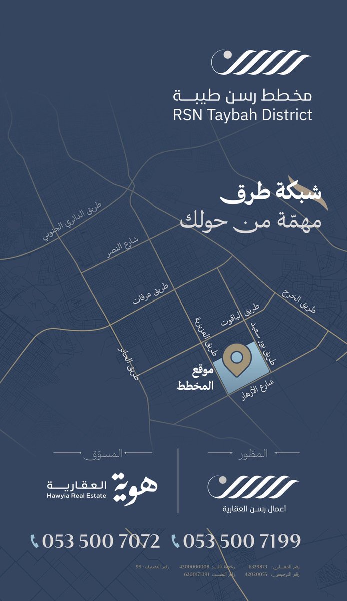 عبدالعزيز المقباس tweet media