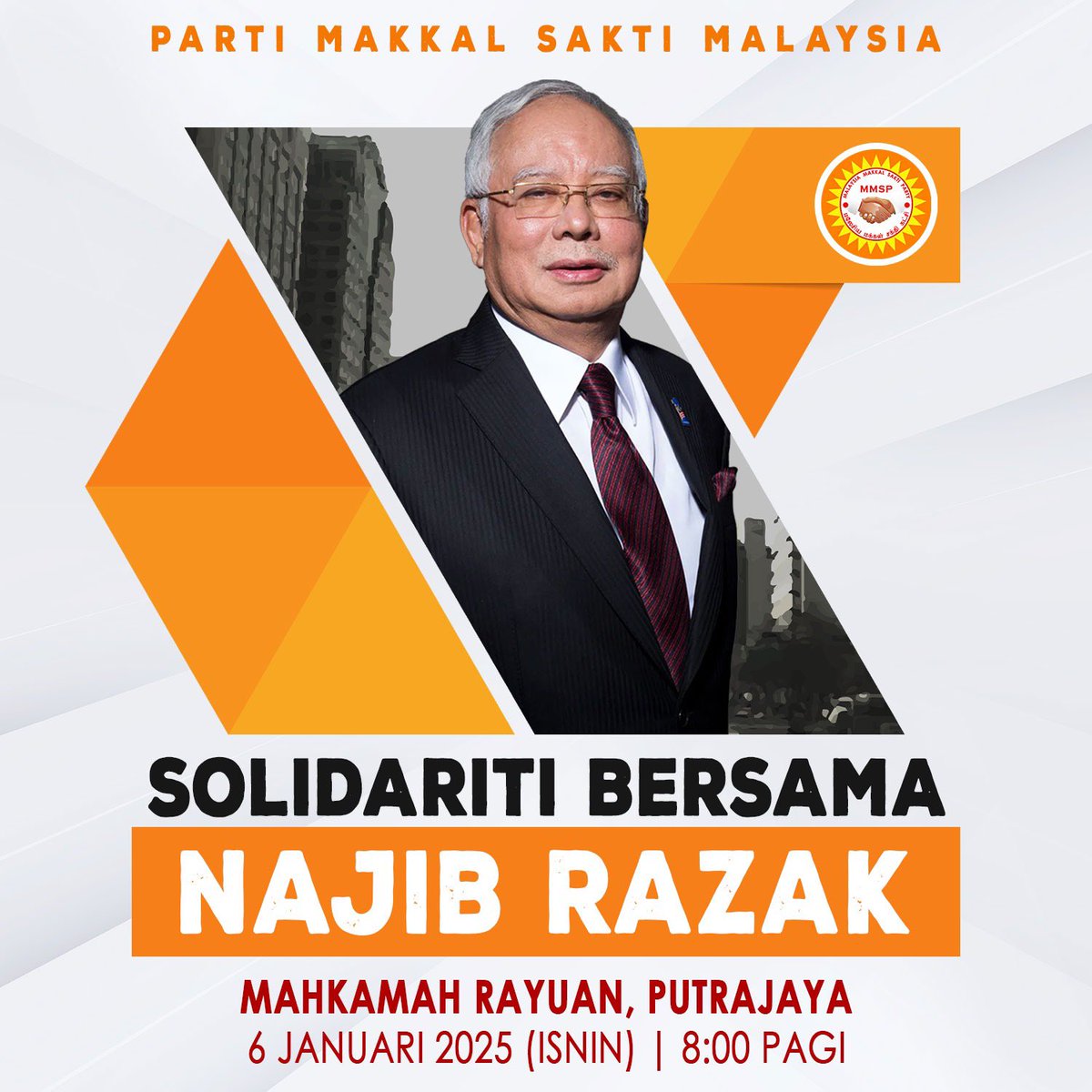 *SOLIDARITI BERSAMA NAJIB RAZAK*

Marilah kita beramai-ramai memberikan sokongan penuh kepada BOSSKU di Mahkamah Rayuan, Putrajaya pada 6 Januari 2025. Parti Makkal Sakti Malaysia terus komited memberikan sokongan penuh.

Ayuh!!kita hadir bersama memperjuangkan keadilan Bossku !!