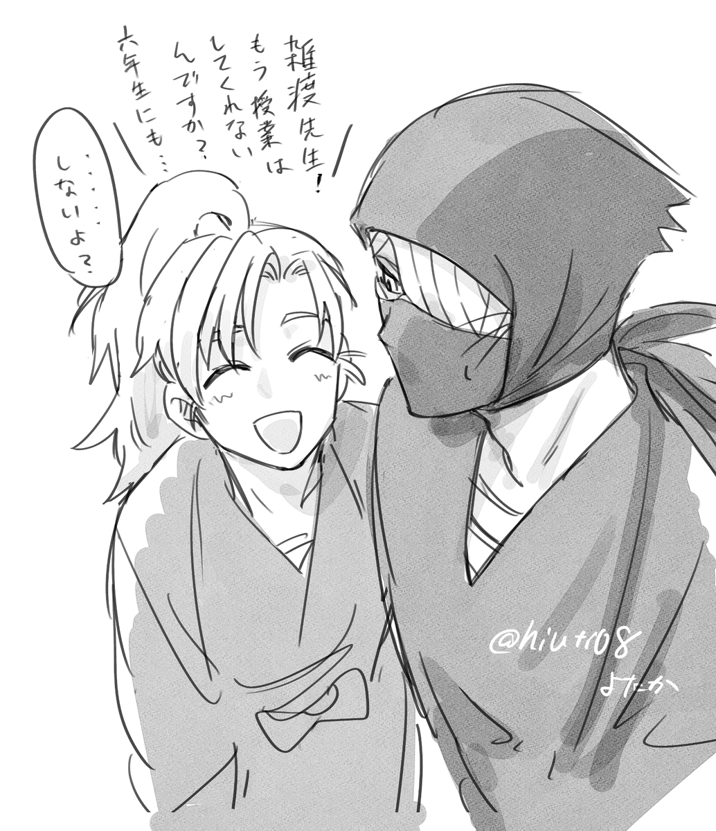 ※微ネタバレ 雑伊らくがき 