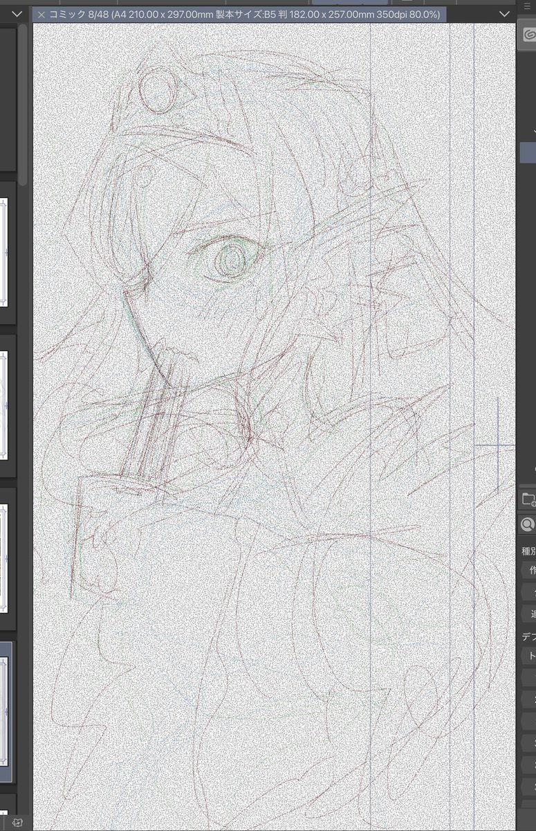 マエスマ敗退後観戦やフリーしながら裏で描いてた
iPadは出先でも使えて本当に便利 