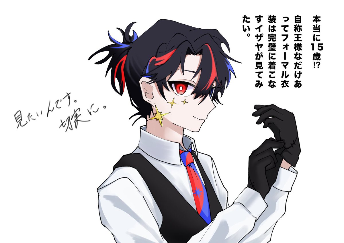 ekaruta__'s tweet photo. ※⚠️捏造衣装＋髪型
欲が垂れた結果のイラストです。
#絵ザヤ https://t.co/FTJ2xROidH