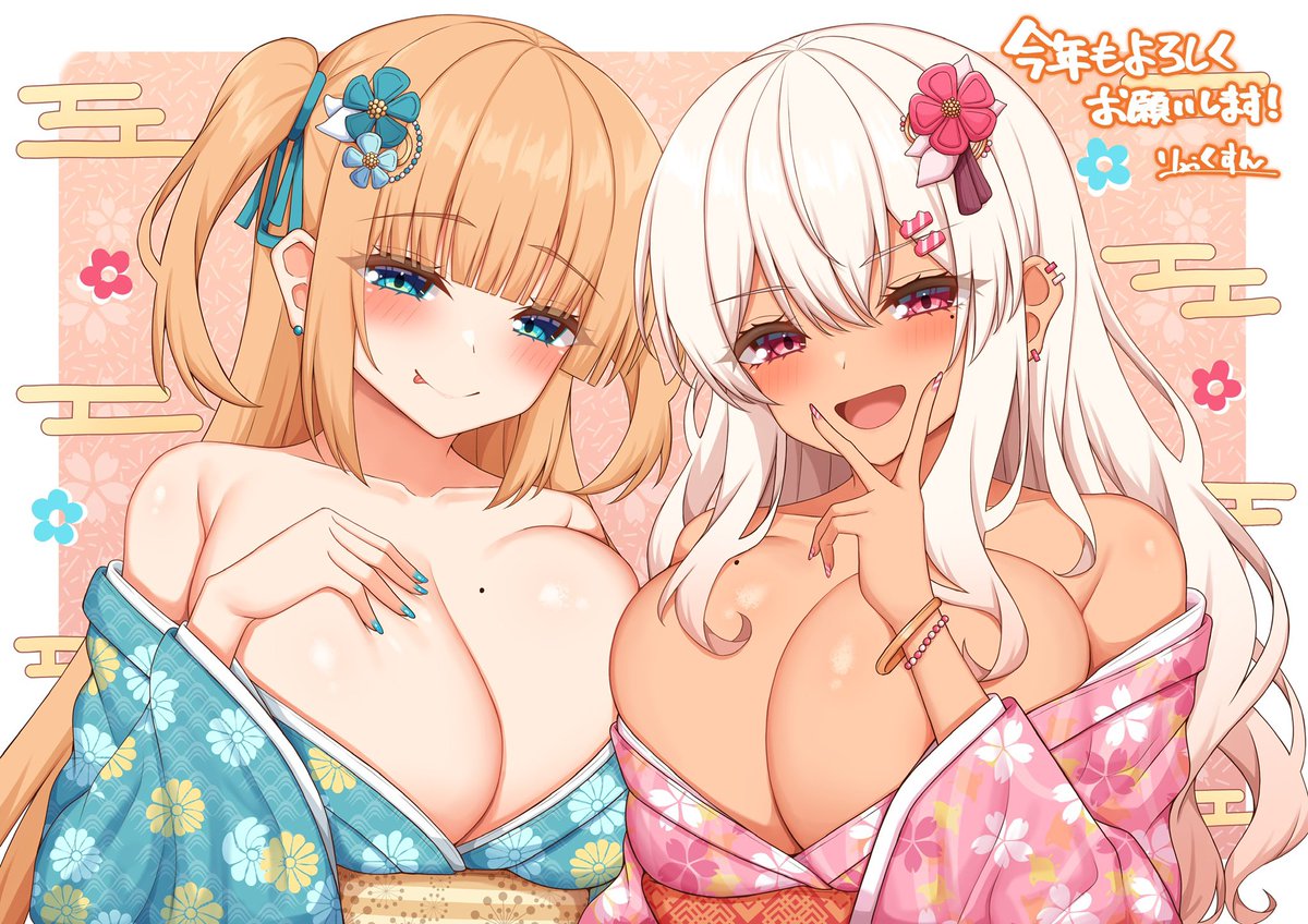 描き初めうちのこ
今年もよろしくお願いします〜! 