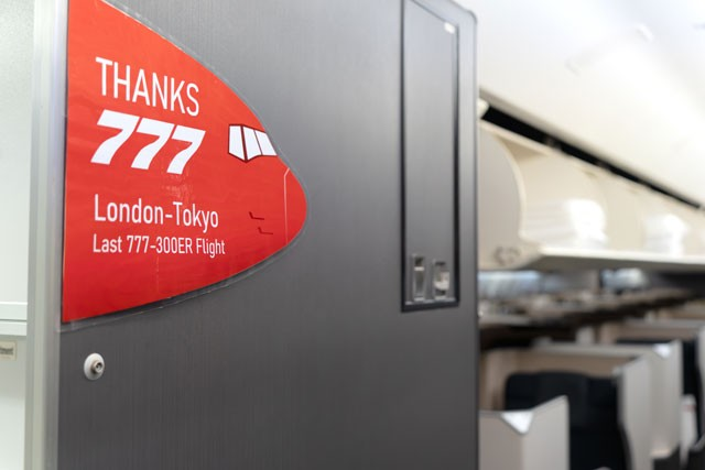 Airways Magazine tweet media