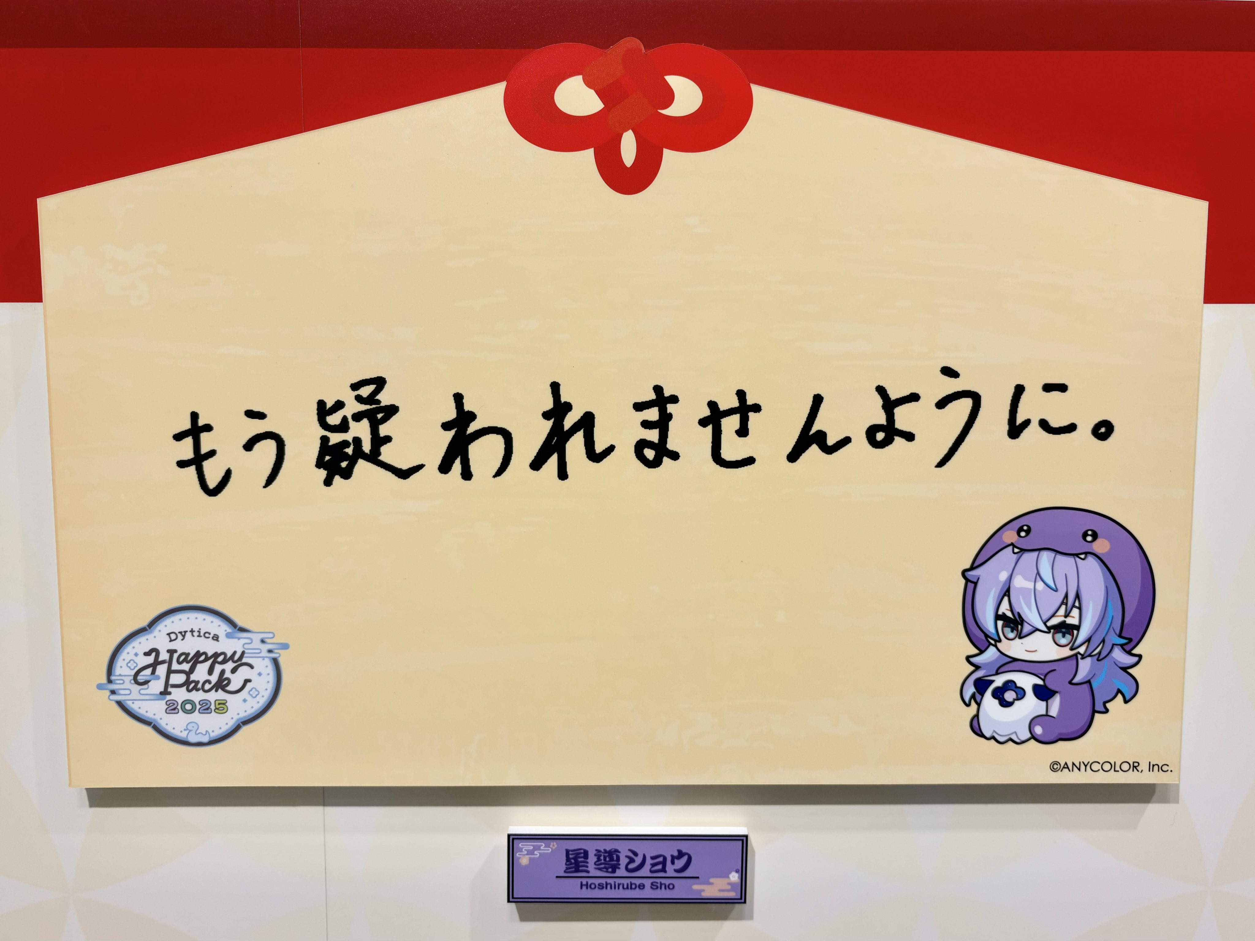はな on X: 