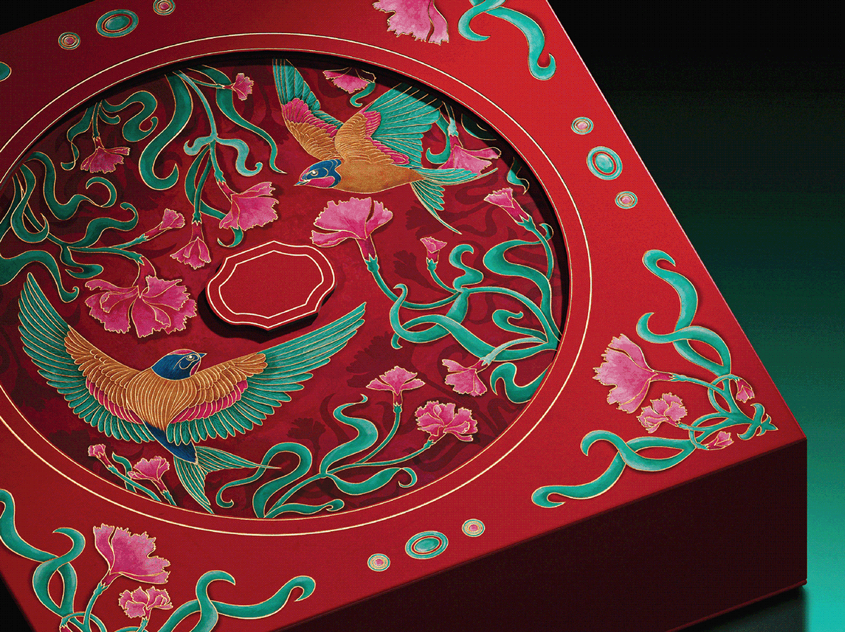 packagings's tweet image. This #giftpackaging by Inday Creative blends tradition and modernity with the “round sky and square earth” #motif, symbolizing harmony and balance. 

packagingoftheworld.com/2025/01/hoa-xu…