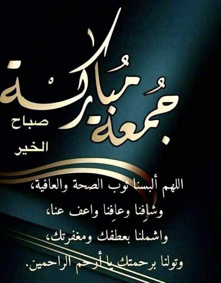 Albdoe z (@abdoe_z) on Twitter photo 