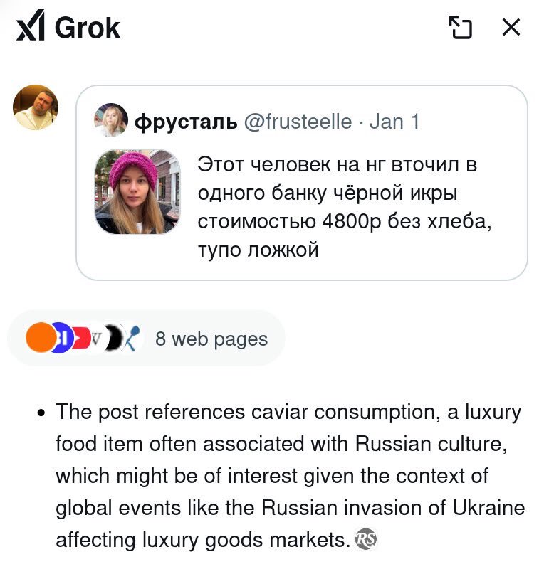 Пост этой дурынды, впервые попробовавшей икры, я видел. Улыбнулся над малолетней дурочкой и всё. Но ИИ виртуального марсопокорителя, он жи ж аполитичный до немогуния. Вот думаю, а с балалайкой сфотаться, типа «этот чел весь вечер играл «светит месяц, светит яркий»? Ужос наверняка