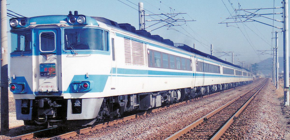 雲海 Auto Water Pipe of TFR55/UCS55 for Isuzu 8971166400 8