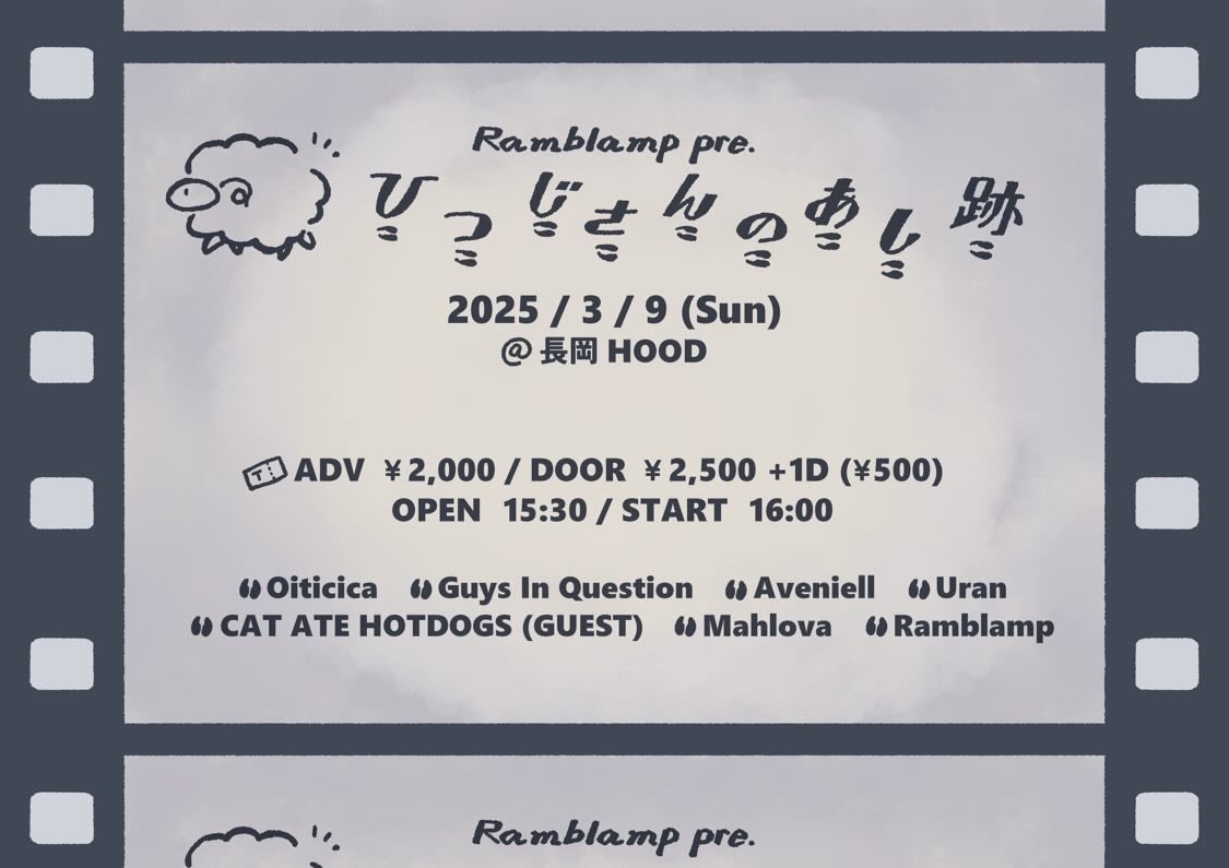 Oiticica tweet media