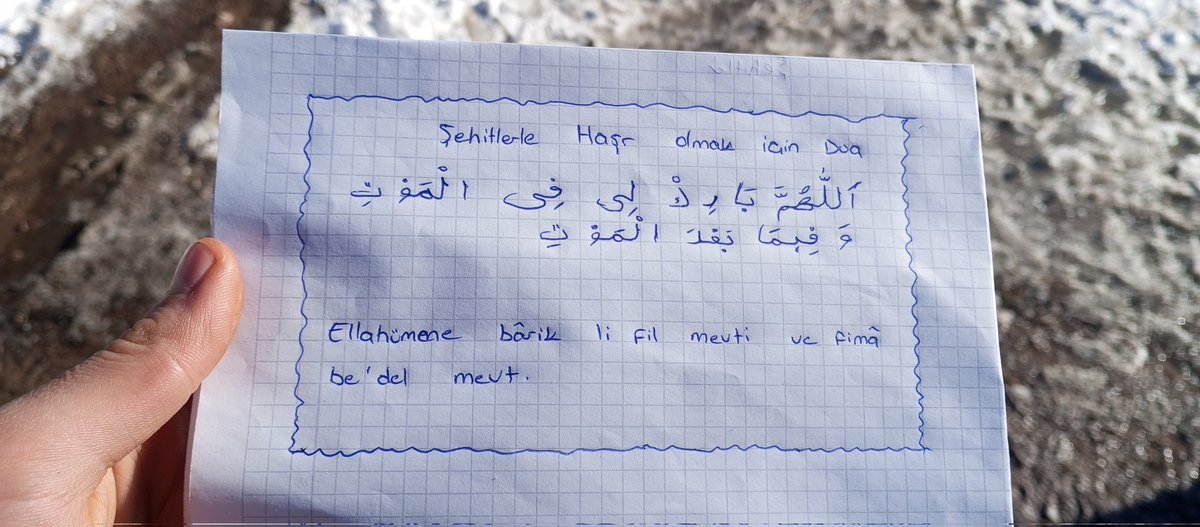 Belki nasip olur.🤲